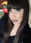 Екатерина - Калуга