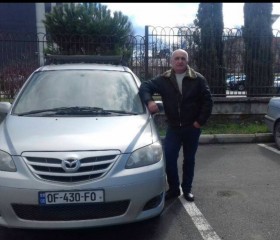 Giya, 62, Tbilisi