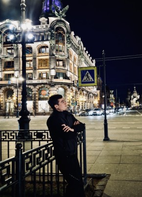 Беко из Санкт-Петербурга 18 лет