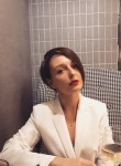 Катерина - Томск