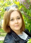 Марина, 27 лет, Полтава