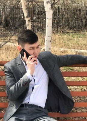 Станислав, 22, Россия, Якутск