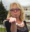 Марина