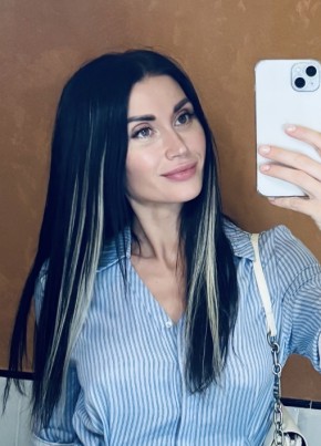 Евгения из Волгограда 42 года