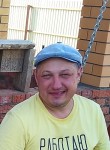 Артур Качарян, 44 года, Ноябрьск
