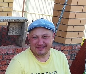 Артур Качарян, 44 года, Ноябрьск