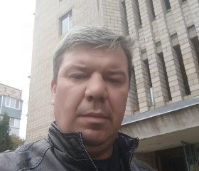 Валерий, 44 года, Ладижин