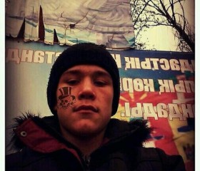 рамиль, 26 лет, Бишкек