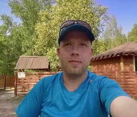 Leonid, 42, Yekaterinburg