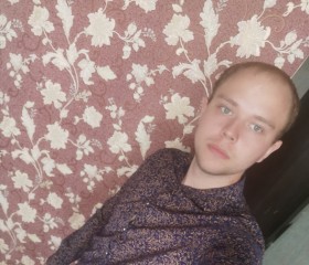 Дмитрий, 27 лет, Краснодар