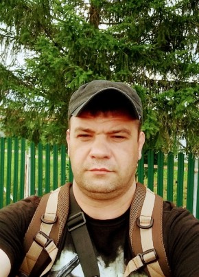 Алекс, 40, Россия, Рузаевка