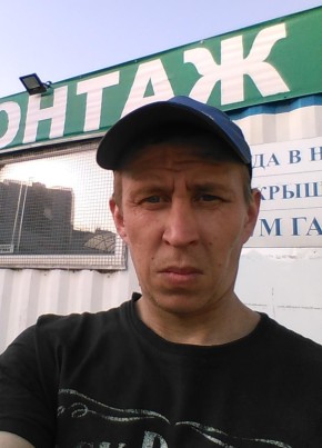 Дмитрий из Екатеринбурга 43 года