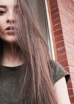 Dana, 24, Россия, Москва