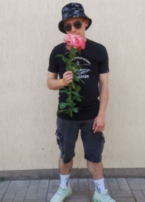 Shtabnyy Shchur, 24, Україна, Гайсин