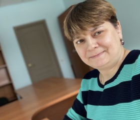 Натали, 44 года, Северобайкальск
