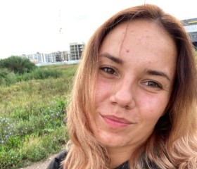 Снежанна, 26 лет, Псков