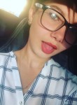 Анастасия - Рязань