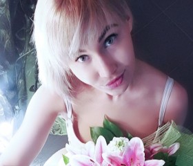 Mariya, 35, Surgut