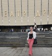Галина