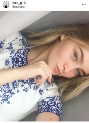 Валерия, 24, Россия, Москва