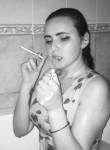 Алина, 23 года, Tiraspolul Nou
