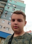 Стас, 22 года, Краматорськ