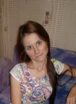 Ирина, 35 лет, Хабаровск