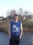 Сергей, 40 лет, Бежецк
