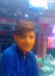 Malik Asif, 20 лет, لاہور