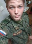 Иван, 27 лет, Наро-Фоминск