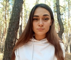 Alisa, 23 года, Харків