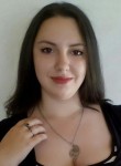 Вікторія, 26 лет, Свалява