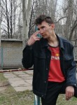 Кирилл, 21 год, Донецьк