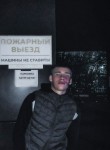 Андрей, 21 год, Наро-Фоминск