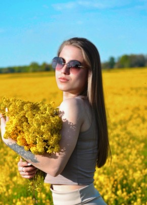 Маргарита, 24, Россия, Смоленск