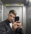 Нико