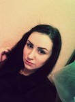 Христина, 26 лет, Беломорск