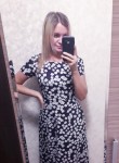 Юлия, 37 лет, Новороссийск