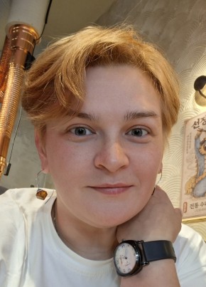 Любовь из Отрадное 32 года