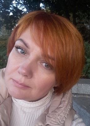 Светлана, 50, Україна, Кременчук