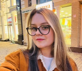 Мерьем, 28, Simferopol
