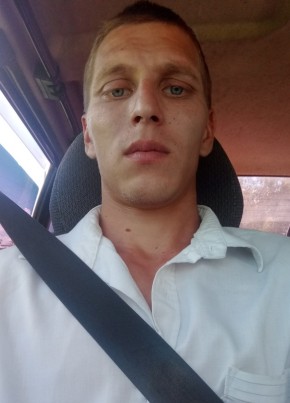 Константин, 28, Россия, Красноуфимск
