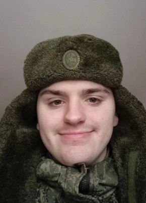 Артур, 22, Россия, Томск