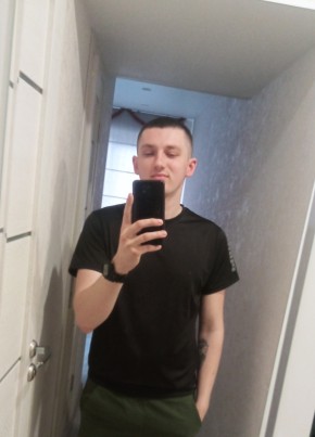 Сергей, 26, Россия, Заокский