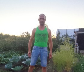 Виталий, 39 лет, Нижнекамск