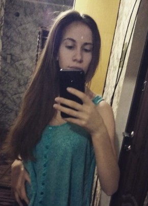 Полина