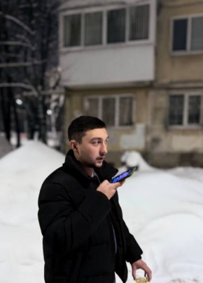 Ruslan, 25, Russia, Samara