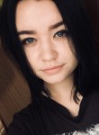 арина - Хабаровск