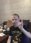 Данил Косых, 21 год, Североуральск