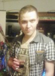 Влад1, 26 лет, Междуреченск